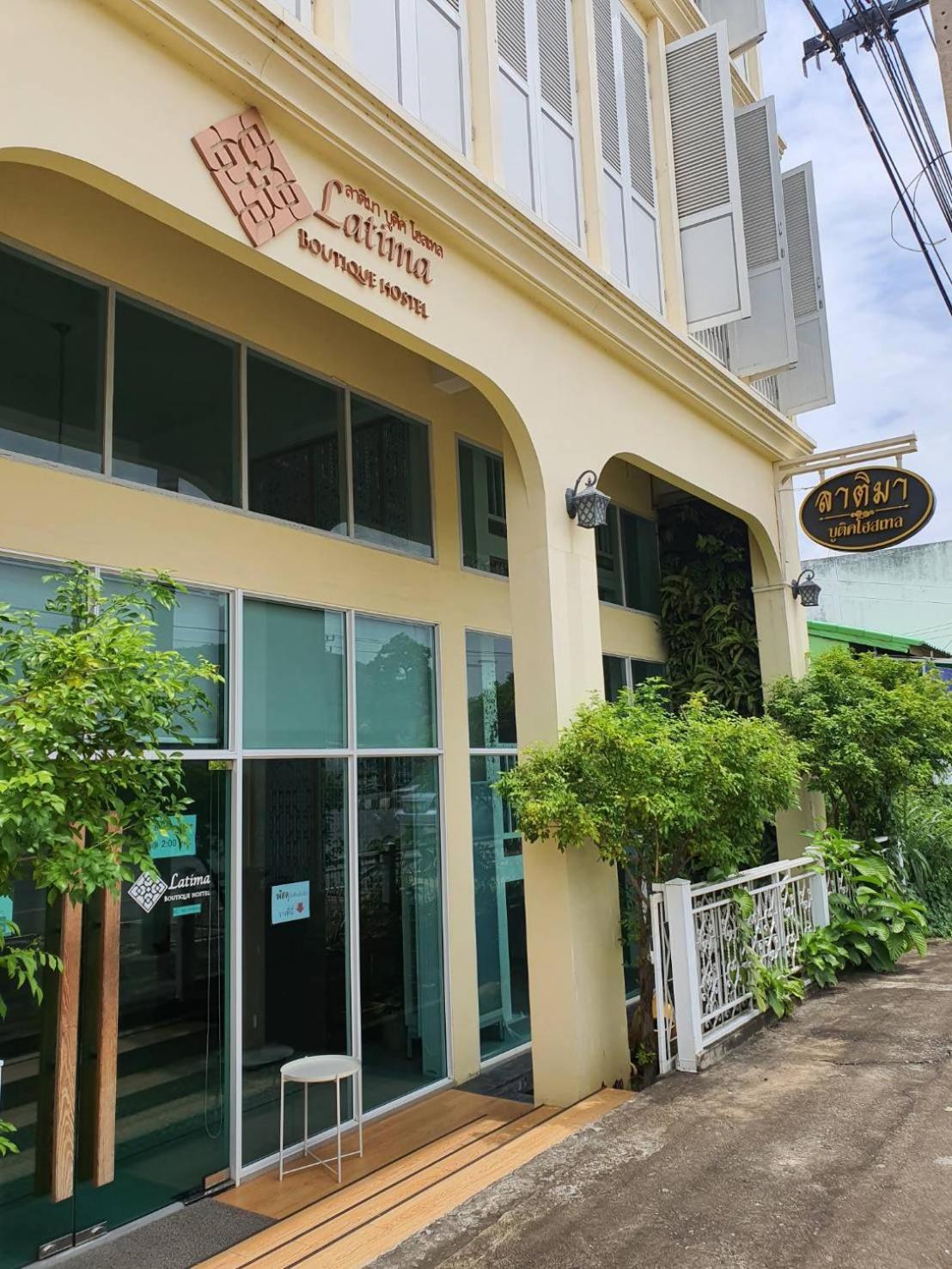 Latima Boutique Hostel Канчанабури Екстериор снимка